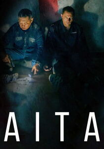 Aita [Sub-ITA] streaming