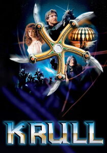 Krull streaming