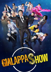 GialappaShow streaming